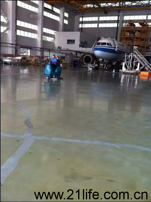 芭乐视频污下载BA900BT双刷驾驶式洗地吸干机