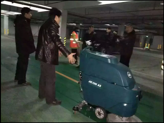 芭乐视频污下载A3手推式芭乐APP下载官方网站地址进入，芭乐视频污下载A3电动芭乐APP下载官方网站地址进入，芭乐视频污下载A3电瓶式芭乐APP下载官方网站地址进入，芭乐视频污下载A3洗地吸干机